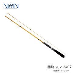 宇崎日新　BLUE PORTER HT MH2602