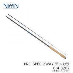 宇崎日新 　PRO SPEC 2WAY テンカラ 6:4 3207