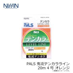 宇崎日新    PALS 鬼流テンカラライン 20m 4号 オレンジ