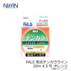 宇崎日新    PALS 鬼流テンカラライン 20m 4.5号 オレンジ
