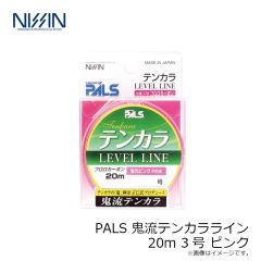 宇崎日新    鬼流 テンカラライン  ３号  ピンク