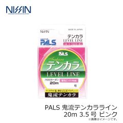 宇崎日新    PALS 鬼流テンカラライン 20m 3.5号 ピンク