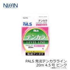 宇崎日新    PALS 鬼流テンカラライン 20m 4.5号 ピンク