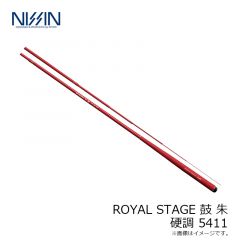 宇崎日新　ROYAL STAGE 鼓 硬調 5411 朱