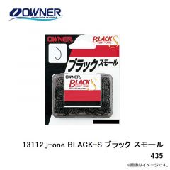 オーナー　13112 j-one BLACK-S ブラック スモール 435