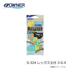 オーナー　40294 超段差クワセ 5-0.6