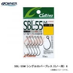 オーナー  SBL-55M  シングル55バーブレス(ミノー用)　  6  