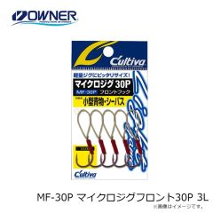 オーナー　SK-11 ドロップショットシンカー 1oz (28g)