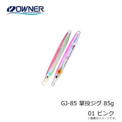 オーナー　ST-76 スティンガートリプルフック #5/0