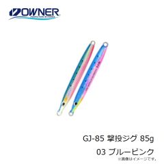 オーナー　ST-76 スティンガートリプルフック #5/0