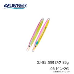 オーナー　ST-76 スティンガートリプルフック #5/0