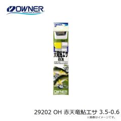 オーナー    26767 糸付 時短ワカサギ 2.5-0.3