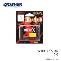 オーナー　13184 マイクロX 6号