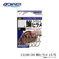 オーナー　13190 OH 鰯ヒラメ 15号