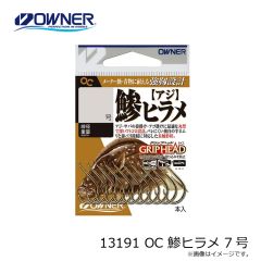 オーナー　13191 OC 鯵ヒラメ 7号