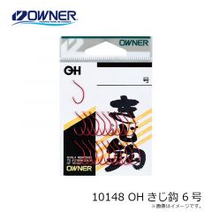 オーナー　10148 OHきじ鈎 6号