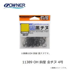 オーナー　11389 OH 鈎屋 金チヌ 4号