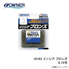 オーナー　10162 イニシア ブロンズ 6.75号