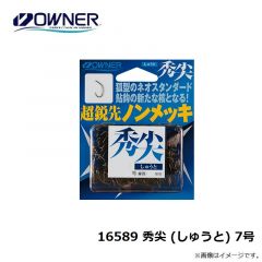 オーナー　16589 秀尖 (しゅうと) 7号