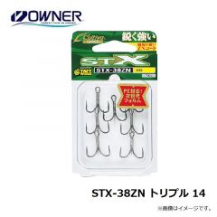 オーナー　STX-38ZNトリプル　14