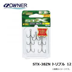 オーナー　STX-38ZNトリプル　12