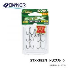 オーナー　STX-38ZNトリプル　6