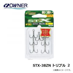 オーナー　STX-38ZNトリプル　2