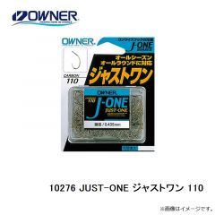 オーナー    10276 JUST-ONE ジャストワン 110　