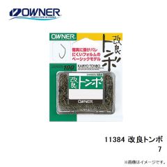 オーナー　11384 改良トンボ 7号