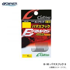 オーナー　B-95 バマスフック　8