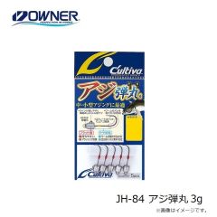 オーナー F-3584 喰わせ剛サビキ Ｗ胴打仕掛 7-10