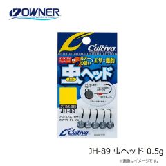 オーナー　JH-88 バランサーヘッド 0.6g