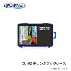 オーナー　CU-100 チェンジアップヘッド100g 05 グリーンゴールド