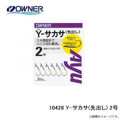 オーナー　10428 Y-サカサ(先出し) 2号