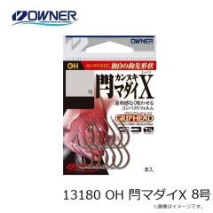 オーナー　13180 OH 閂マダイX 8号