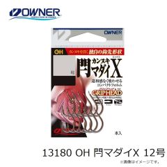 オーナー　13180 OH 閂マダイX 12号