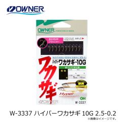 W-3337 ハイパーワカサギ10G 2.5-0.2
