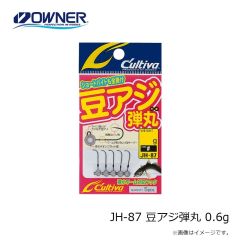 オーナー　CU-141 チェンジカスタム交換鈎MA  13号