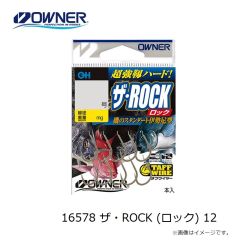 オーナー　16578 ザ・ROCK (ロック) 12号