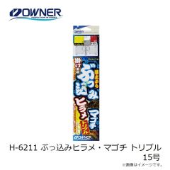 オーナー　Z-3582 掛かっちゃう太刀魚 大