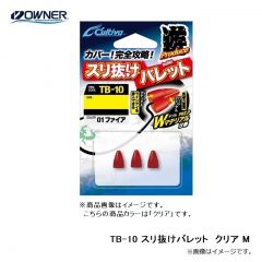 オーナー　TB-10 スリ抜けバレット　クリアM
