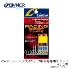 オーナー　KF-30P カブトフック30 N-3L