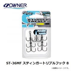 オーナー　ST-36MF スティンガートリプルフック　8