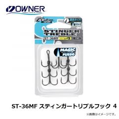 オーナー　ST-36MF スティンガートリプルフック　4