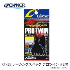 オーナー　RSBL-15 レーシングスペック太刀魚専用チューン #3/0