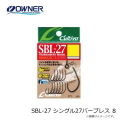 オーナー　SBL-27 シングル27バーブレス 6