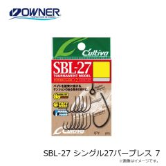 オーナー　SBL-27 シングル27バーブレス 6