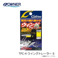 オーナー　TFC-4 ウイングトレーラー S