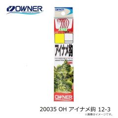 オーナー　20601 OH マス 9-1.5