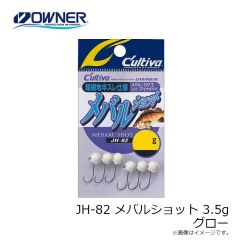 オーナー　JH-82 メバルショット 3.5g グロー